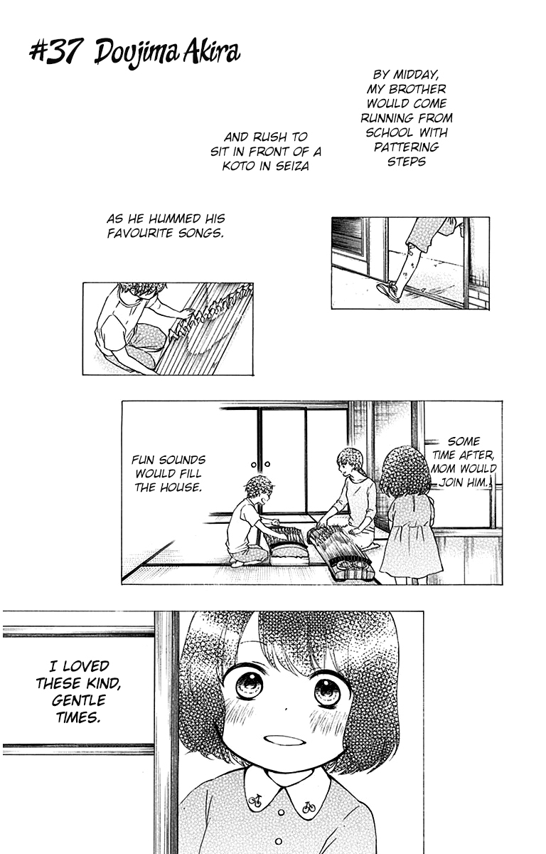 Kono Oto Tomare!, Chapter 37 image 01